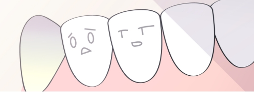 牙 髓 壞死